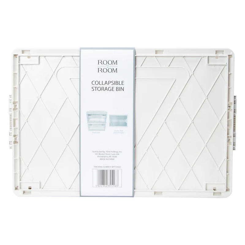 Large Collapsible Storage Bin 20.4in x 14in