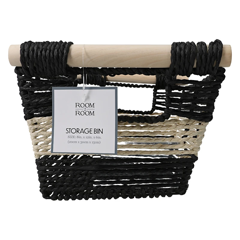 Woven Paper Storage Bin 8in x 12in