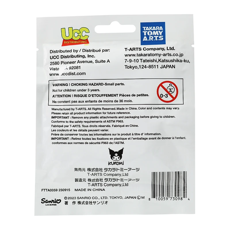 Kuromi Figurine Blind Bag