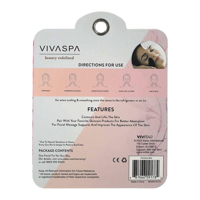 Yin Yang Gua Sha 2-Pack