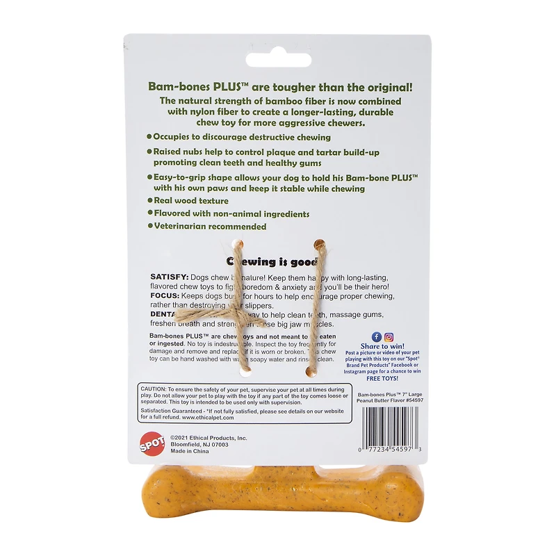 Bam-Bones Plus™ Peanut Butter Chew Toy For Dogs Under 90lbs