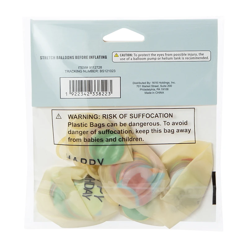 Confetti Filled Happy Birthday Balloons 5-Count