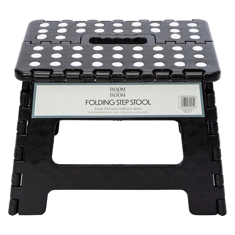 Folding Step Stool 11in x 8.3in