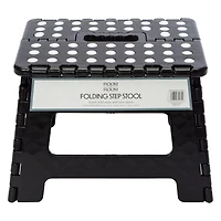 Folding Step Stool 11in x 8.3in