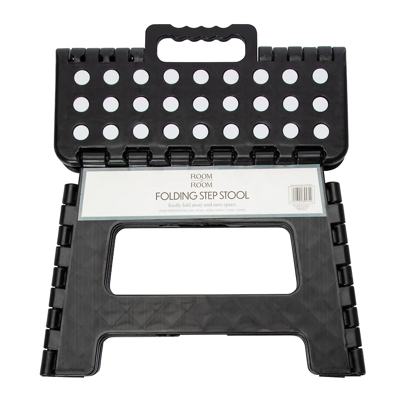 Folding Step Stool 11in x 8.3in