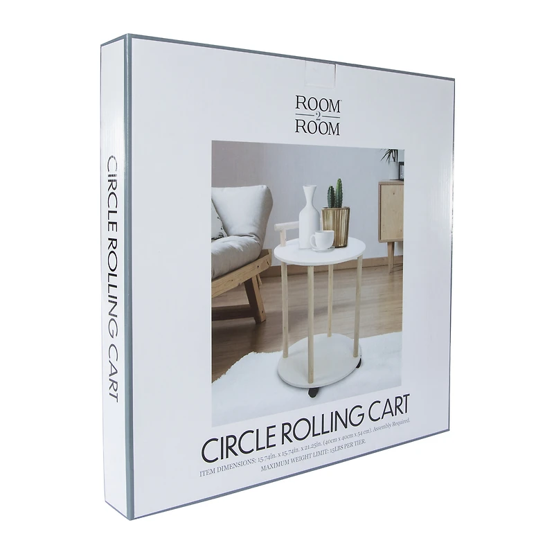 Circle Rolling Cart 15.74in x 21.25in