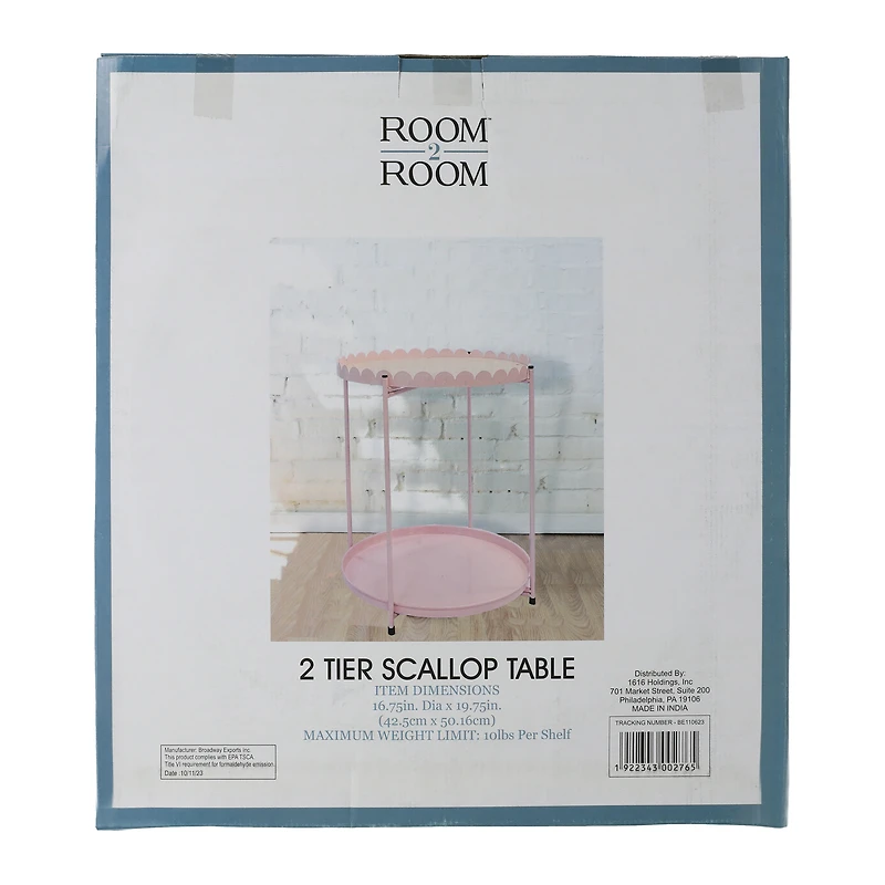 2-Tier Scallop Table 16.75in x 19.75in