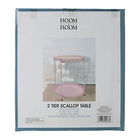 2-Tier Scallop Table 16.75in x 19.75in