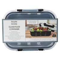 Glass Food Container With Silicone Sleeve 35.05oz