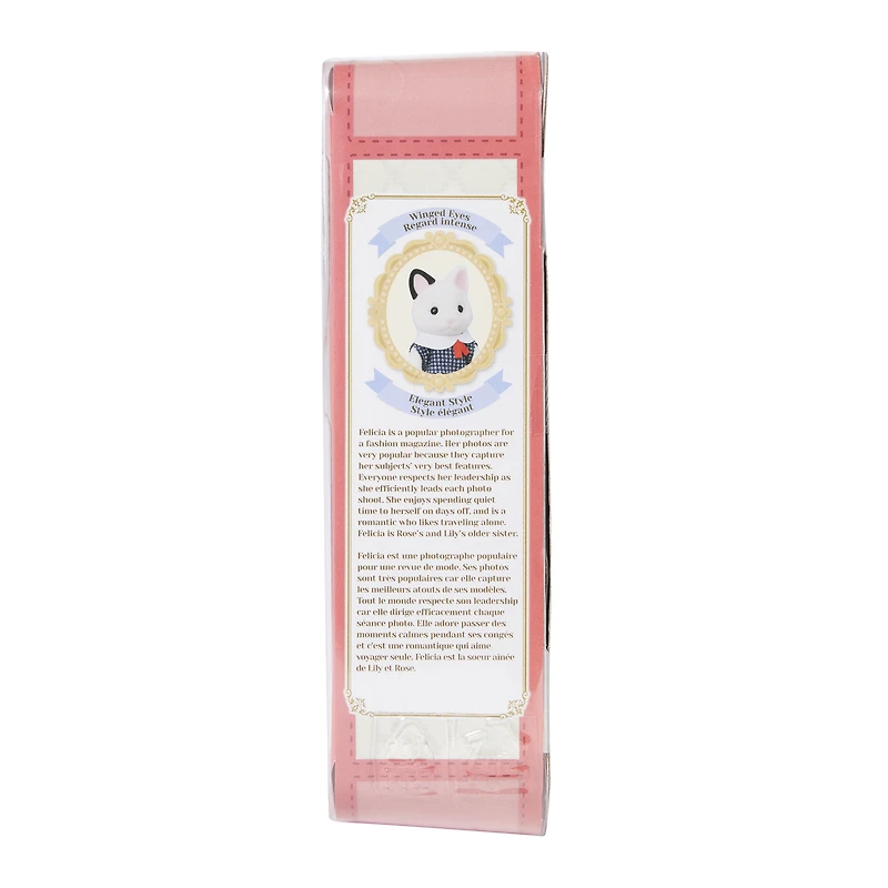 Calico Critters® Town Girl Series Tuxedo Cat Fashion Play Set