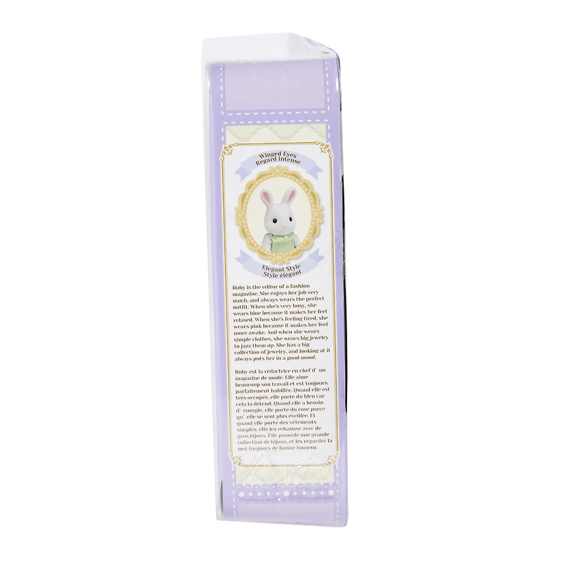 Calico Critters® Jewels & Gems Collection Fashion Play Set