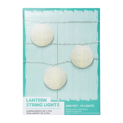 Lantern String Lights Set 7.2ft, 10-Count