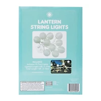 Lantern String Lights Set 7.2ft, 10-Count