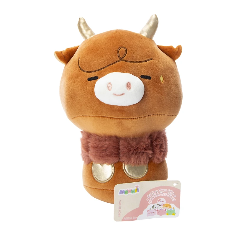 Mewaii® Cattle Plush 8.27in