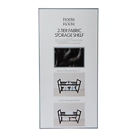 2-Tier Fabric Storage Shelf 23in x 15in