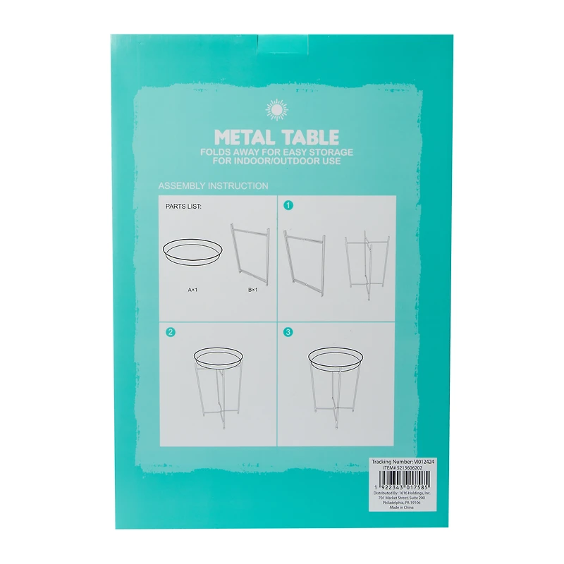 Metal Table 13in x 19in