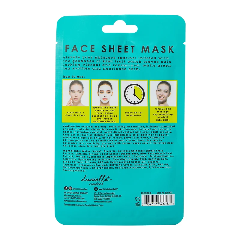 Danielle Creations® Printed Face Mask 0.88oz