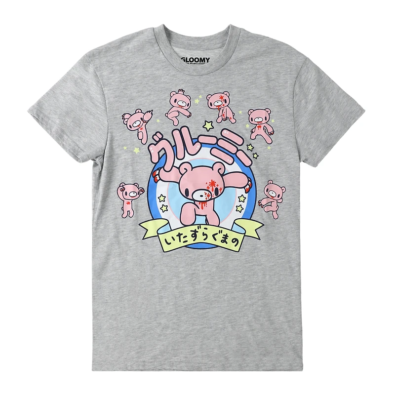 Gloomy Bear Graphic Tee