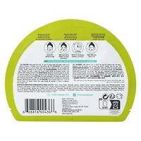 Masque Bar™ Avocado Mud Mask 0.5oz