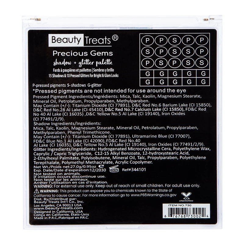 Beauty Treats® Precious Gems Shadow Glitter Palette 25-Count