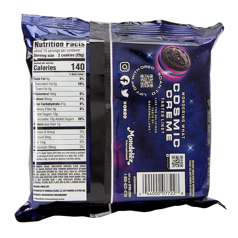 Limited Edition Space Dunk Oreo® Cookies 10.68oz
