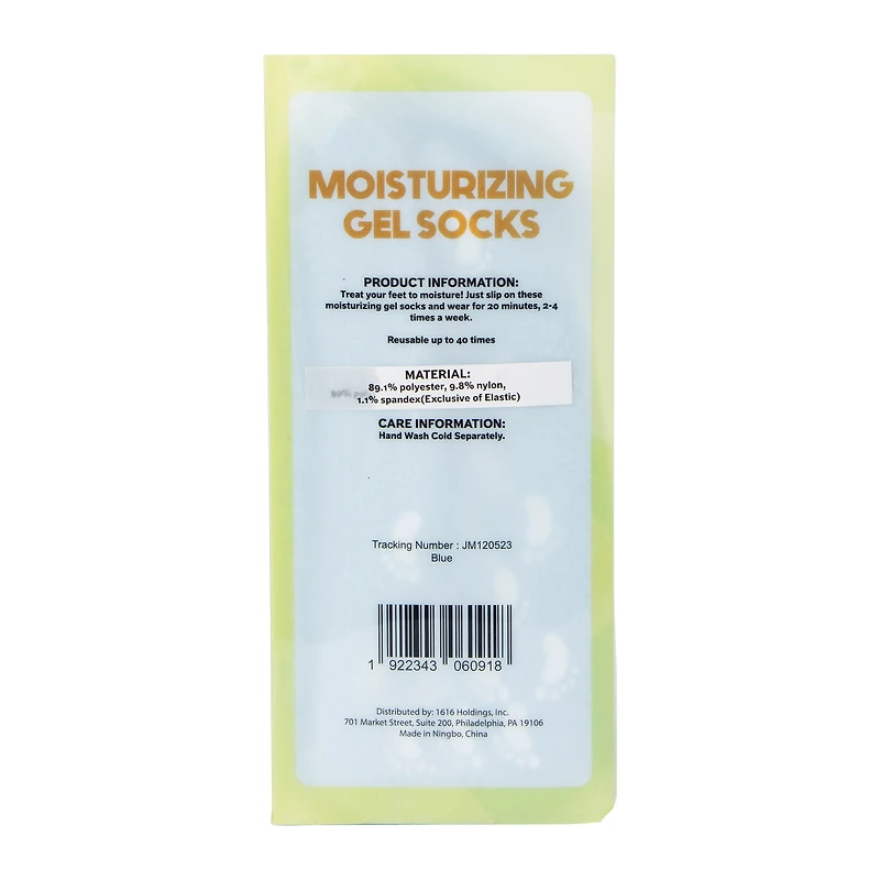 Moisturizing Gel Socks