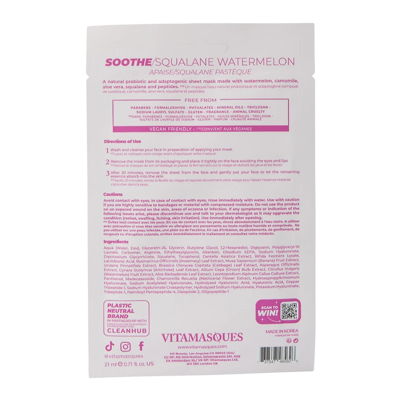 Vitamasques® Soothe Squalene Watermelon Sheet Mask 0.71oz