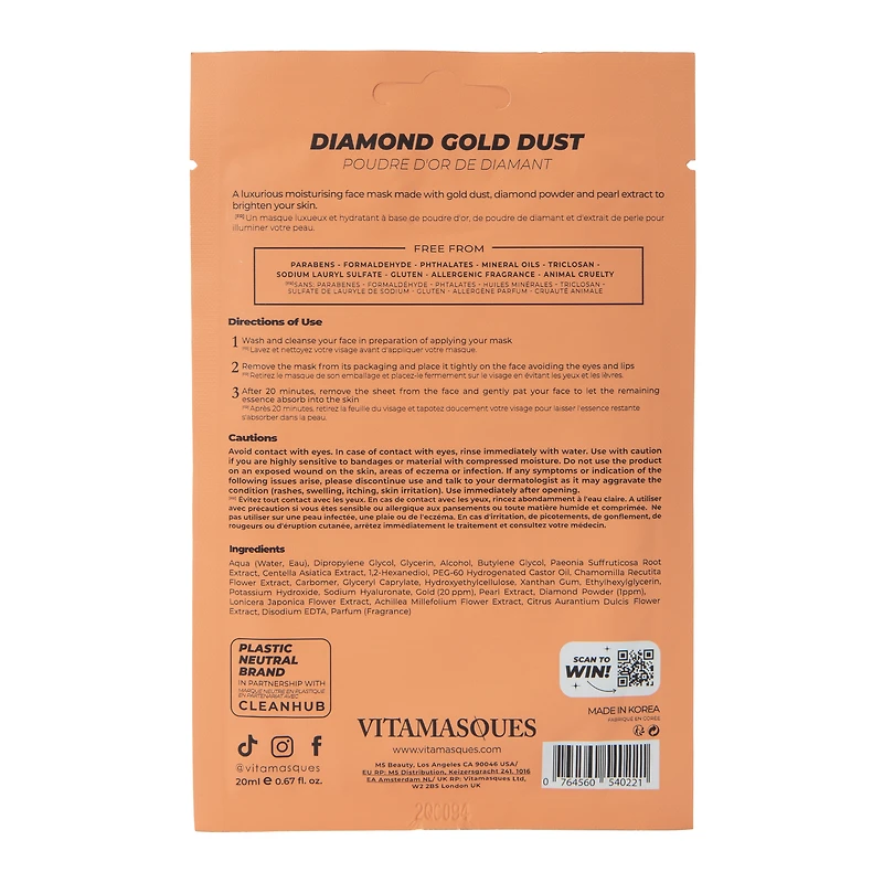 Vitamasques® Diamond Gold Dust Brightening Sheet Mask 0.67oz
