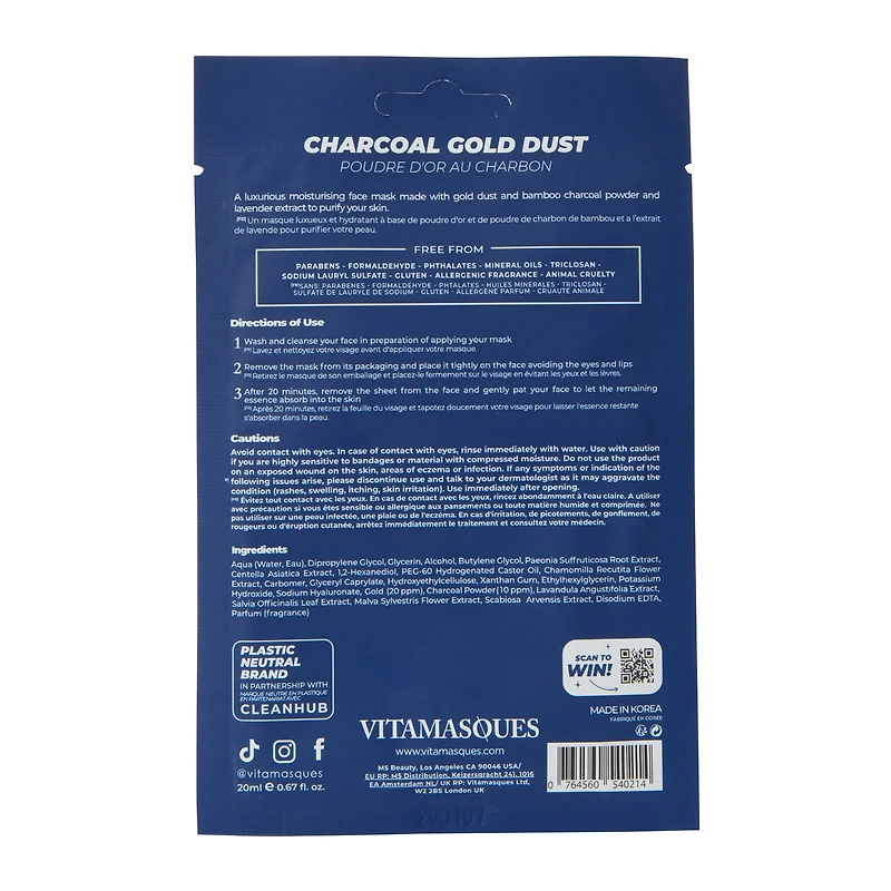 Vitamasques Charcoal Gold Dust Sheet Mask 0.67oz