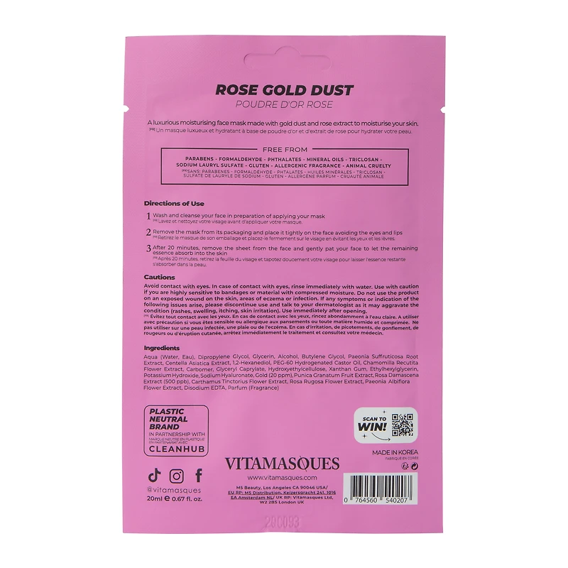 Vitamasques Rose Gold Dust Moisturizing Sheet Mask 0.67oz
