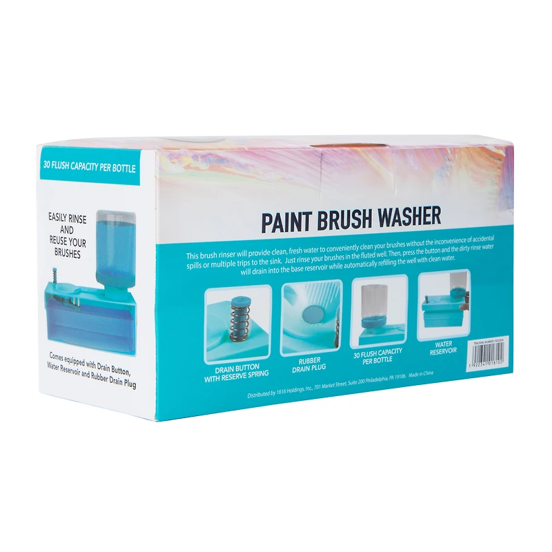 Paint Brush Washer 8.45oz