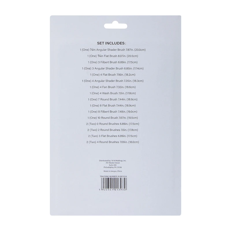 Bamboo Brush Set 20-Count