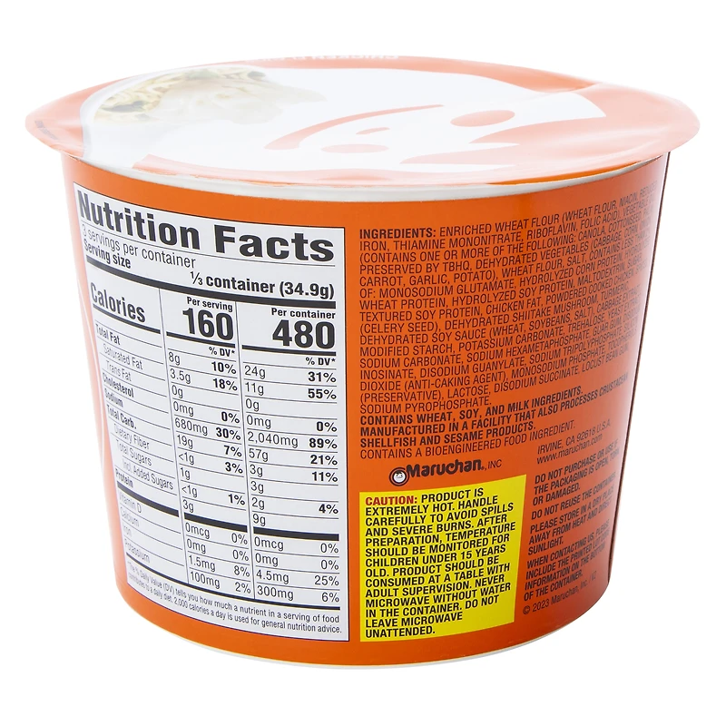 Maruchan® Wonton Ramen Noodle Soup 3.93oz