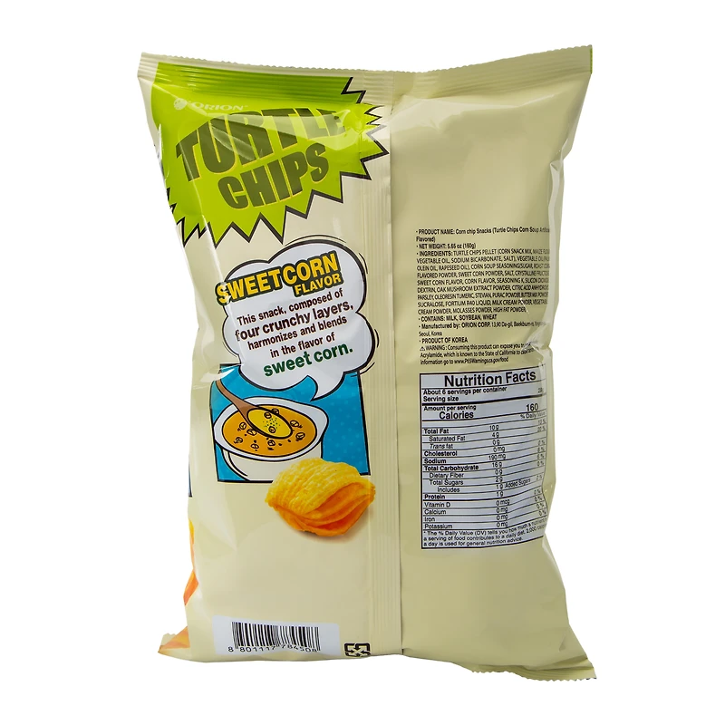 Turtle Chips 5.65oz - Sweet Corn