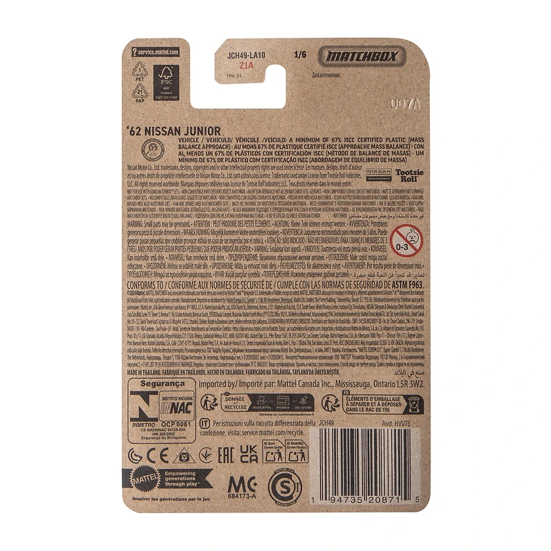 Matchbox® Die Cast Car (Styles May Vary)