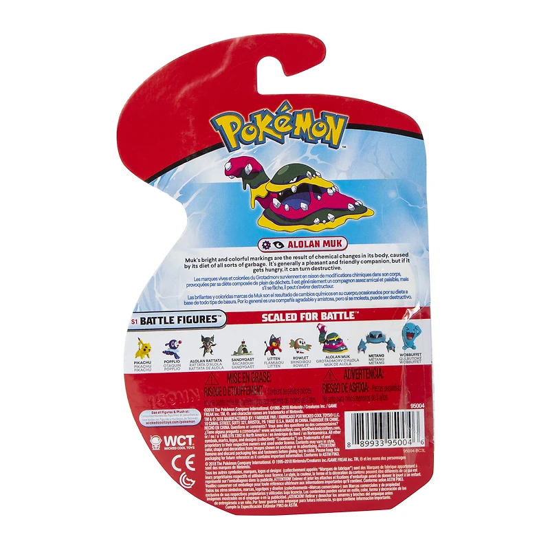 Pokemon™ Battle Figure™