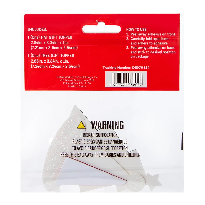 3D Gift Toppers 2-Count