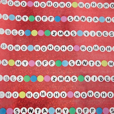 Holiday Wrapping Paper 40 Sq.ft