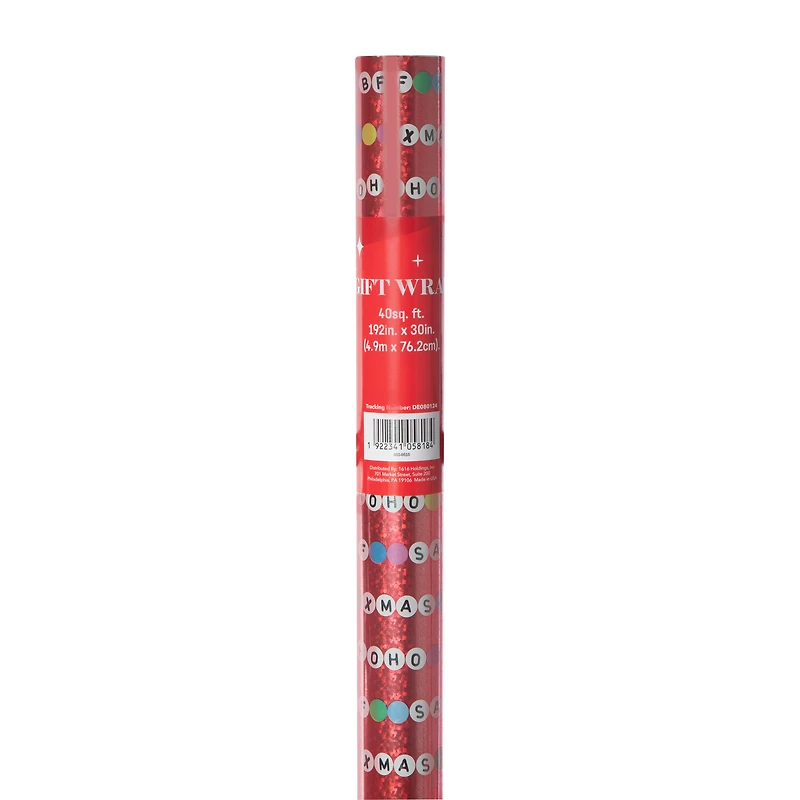 Holiday Wrapping Paper 40 Sq.ft