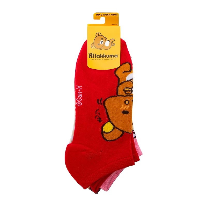 Rilakkuma™ Ladies Ankle Socks 5-Pack