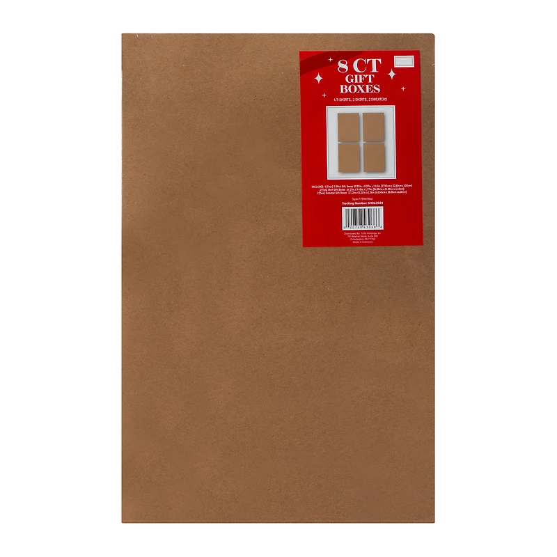 Brown Christmas Gift Boxes 8-Count