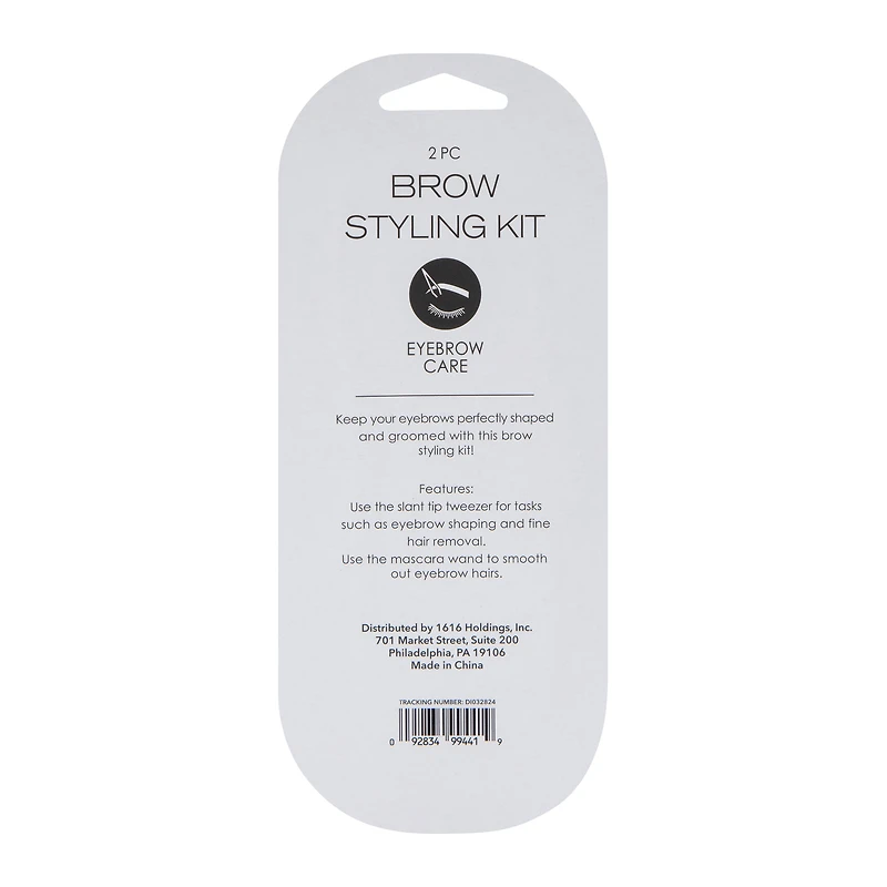 Brow Styling Kit