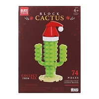 Holiday Botanical Build Blocks