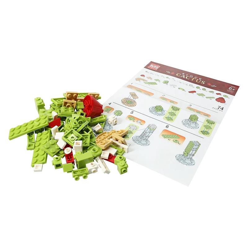 Holiday Botanical Build Blocks