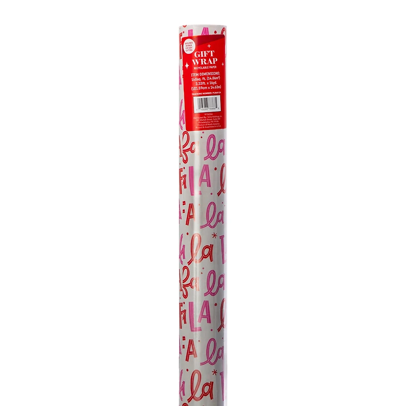 Holiday Jumbo Gift Wrap