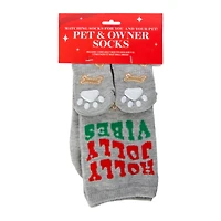 Holiday Pet & Owner Matching Socks