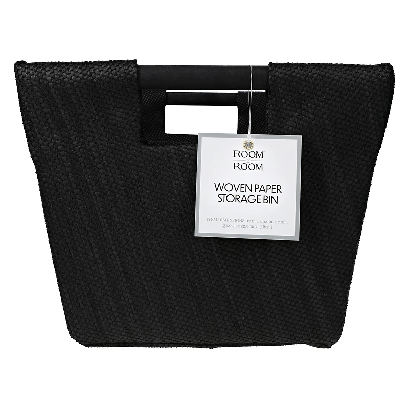 Woven Paper Storage Bin 12.6in x 9in