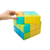 Strangely Fun! Giant Puzzle Cube