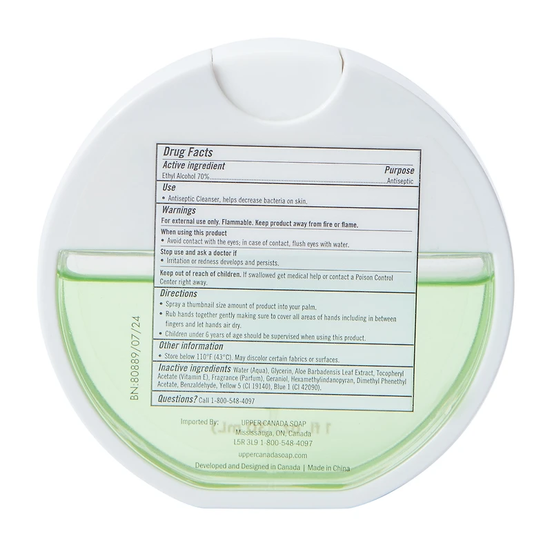 Danielle® Creations Hand Sanitizer 1 fl. oz.