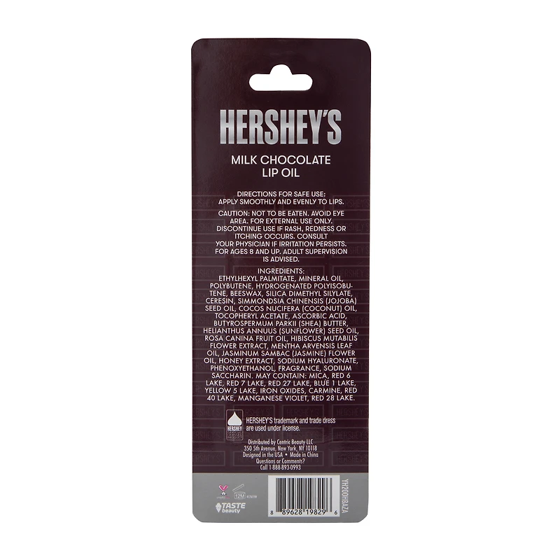 Trendy Holiday Lip Gloss